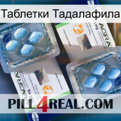 Таблетки Тадалафила viagra5